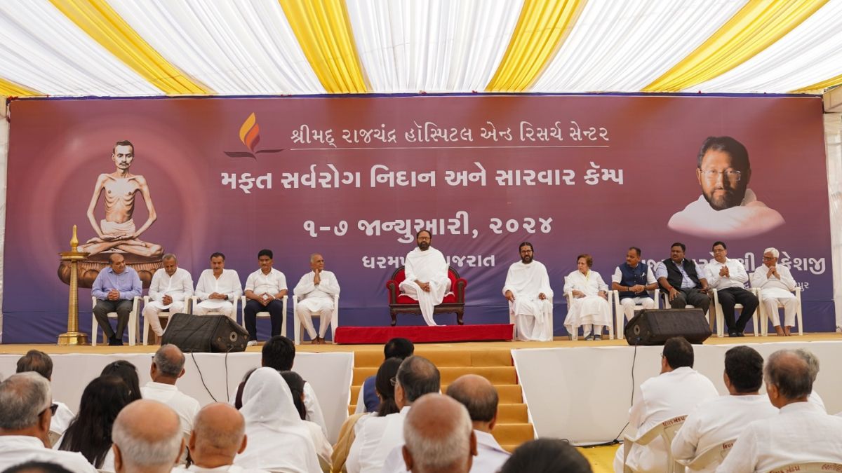 Shrimad Rajchandra Hospital’s camp helps Nearly 25 thousand patients