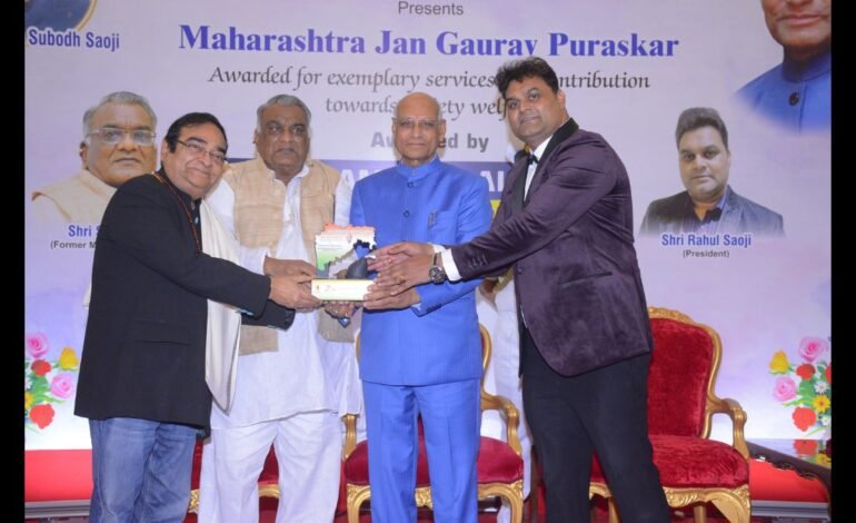 Padmashree Dr. Mukesh Batra Honoured by the Governor of Maharashtra with ‘Maharashtra Jan Gaurav Puraskar’ at Raj Bhavan