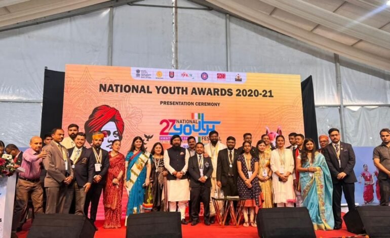 The 27th National Youth Festival was successfully held in Nashik from 12-16 January, 2024