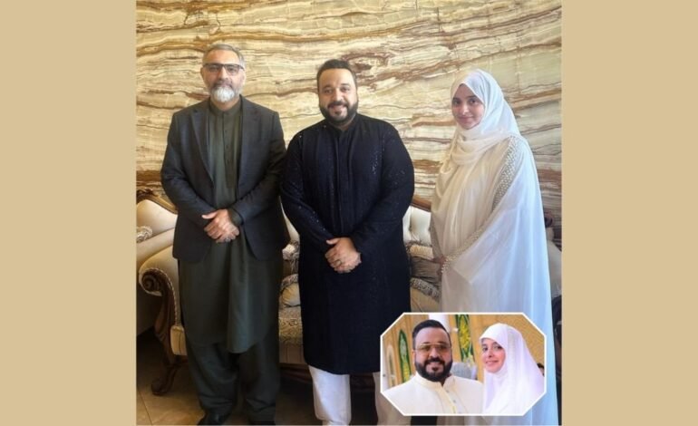 Auspicious Wedding Unfolds in Holy Karbala: Maulana Syed Nusrat Bukhari Extends Blessings to Ali Akbar Sultan and Malika Ali Akbar