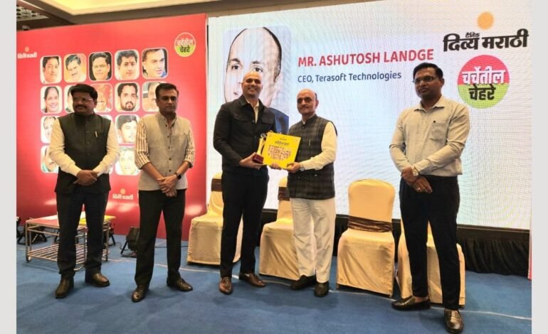 Ashutosh Landge (Kashyap) Awarded by Bhaskar Group’s Divya Marathi, Presented by State Union Minister Dr. Bhagwat Karad
