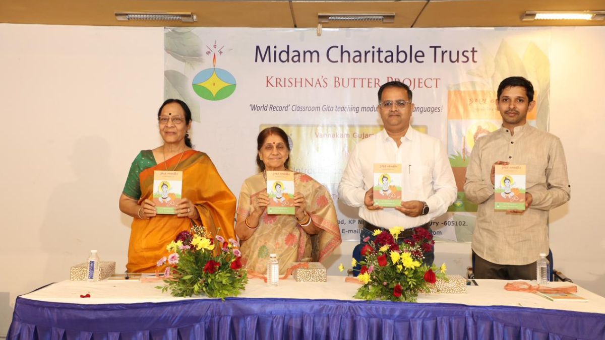 Classroom Gita teaching module “Krishna’s Butter” launched in Gujarat, Gujarati translation unveiled