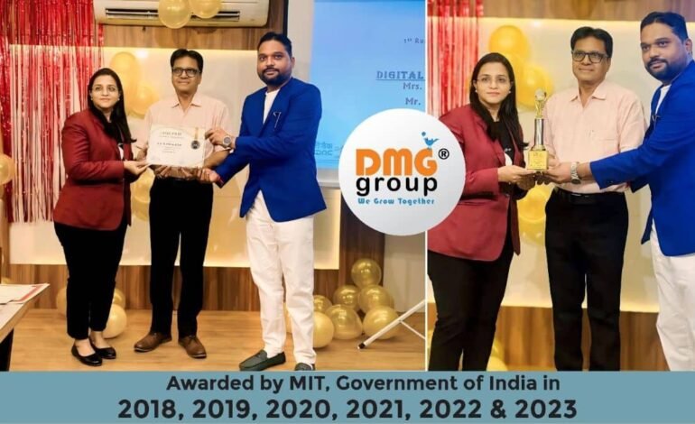 Digital Media DMG Pvt Ltd awarded as “Well Performance Government Computer Training Institute in Gujarat” by MIT, Govt. of India in 2023 – 2024