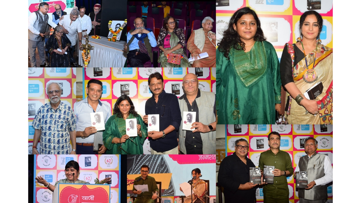 Vani Prakashan Heralds Dharamvir Bharati’s Centenary With Star-Studded Fest